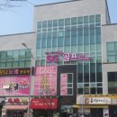 SG골프(하남점) 이미지