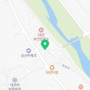 창녕군성산면대견보건진료소 이미지