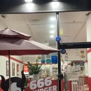 용인 동백역 수제버거 :: 666버거 치즈인더트랩,갈릭붐 포장후기