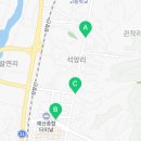 GS25 예산본점
