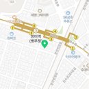 삼거리카포스 이미지