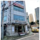 명성숯불구이 이미지