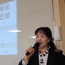 2023.2.14 이천이마트 이자영 명품 노래교실/빵빵한 내청춘 이미지