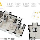 제일 하우스 이미지