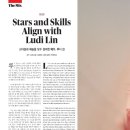루디(Ludi) 이미지