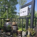 강동로4-11 이미지