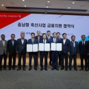 주신축산 이미지