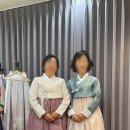 다옴한복 이미지