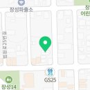 미장원(은화쌤)