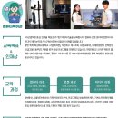 미래산업과학고등학교 이미지