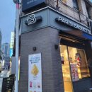 파리바게트만수시장점