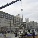한국정책방송원건너편 | 세종시 ‘국세청 저승사자’ 조형물, 케이팝 데몬 헌터스 사자 보이즈 인기에 재설치?
