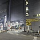 D-마트담배 네이버블로그