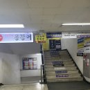 어울림이비인후과의원 | 연세후이비인후과: 가락시장 근처 이비인후과