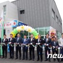 구산면보건지소 이미지