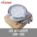 쌍용부품상사 이미지