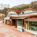 무릉도원면-28 이미지