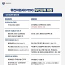 진천신라병원 이미지