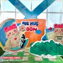 아이코닉몰 이미지
