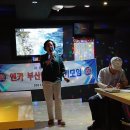 천상 노래연습장 이미지