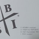 나의 경제 걸음마 이미지