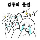 푸른음악학원 이미지
