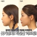 넨네 이미지