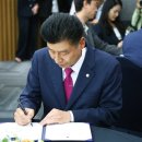 도시안전과-4 이미지