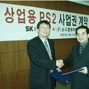 마라신화 이미지
