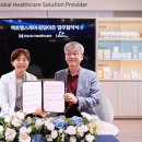 청담헬스케어 - 전주시 덕진구 팔달로 377 | 청담헬스케어