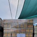 거상자원 이미지