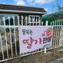 자올 하우스 이미지