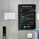 기흥세무서구내식당