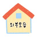 뷰티필드