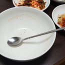 밀밭손칼국수 이미지