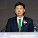 법원체육공원 이미지
