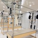 심스메디 | 둔산동필라테스 바디앤솔 필라테스 둔산점 추천