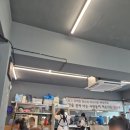이가면옥 - 원주시 장수1로 289 | 인생 첫 평양냉면 도전! 안산 ‘시랑면옥’ 내돈내산 솔직 후기☀️🍉