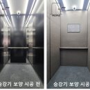 성호로11길 이미지