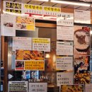 지에스25쌍문선덕점 | 역삼역 맛집 곰탕같은 진한 국물! 포장가능한 선덕칼국수 역삼본점
