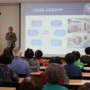 상록구 노인복지관 이미지