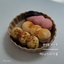 이니스마카롱