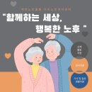 다온의료기 이미지