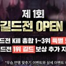 알파PC