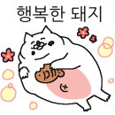 풍암1등한우식육식당 이미지