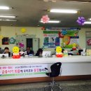 하동농협적량지점 이미지