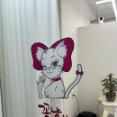 꽁냥네일