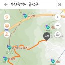 천지샘 이미지