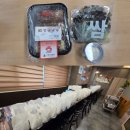 갈비예찬 이미지