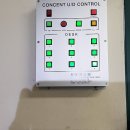 관악중학교 이미지